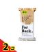  пеликан лекарство для мыло ForBack.( four задний ) 135g 2 шт. комплект 