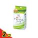 kau бренд лекарство для аккуратный дезодорант мыло 125g 2 шт. комплект 