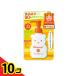  мумия UV mild гель N 100g 10 шт. комплект 