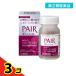  no. 2 вид фармацевтический препарат пара китайское лекарство экстракт таблеток 112 таблеток китайское лекарство лекарство .. лекарство угри ... пятна менструальная боль багряник японский ветка .. круг менструация передний PMS продажи на рынке 3 шт. комплект 