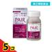  no. 2 вид фармацевтический препарат пара китайское лекарство экстракт таблеток 112 таблеток китайское лекарство лекарство .. лекарство угри ... пятна менструальная боль багряник японский ветка .. круг менструация передний PMS продажи на рынке 5 шт. комплект 