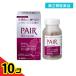  no. 2 вид фармацевтический препарат пара китайское лекарство экстракт таблеток 240 таблеток китайское лекарство лекарство угри гормон баланс .. лев 10 шт. комплект 