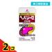 ��R�ވ��i �w�p���[�[�v���X2 180�� ���{���s �h�{�⋋ ��� ���邳  2�Z�b�g