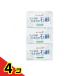  cocos nucifera. реальный мыло 80g (×3) 4 шт. комплект 