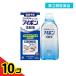  no. 3 вид фармацевтический препарат Aibo nd. глаз лекарство 500mL 10 шт. комплект 