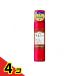 moruti лекарство для восстановление волос essence 130g 4 шт. комплект 