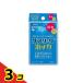  уход Lee vu.. сила водонепроницаемый модель спот для 16 листов .. терапевтические для лейкопластырь природа .. сила мокрый исцеление царапина уход 3 шт. комплект 