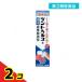  no. 3 kind pharmaceutical preparation tento hell sR 20g coating medicine tooth .. leak tooth meat . tooth stem. pain ... inside . selling on the market medicine 2 piece set 