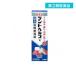  no. 3 kind pharmaceutical preparation tento hell sR 40g tooth .. leak. medicine selling on the market medicine tooth stem. .. tooth meat . coating medicine (1 piece )