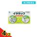  no. 2 вид фармацевтический препарат ila подставка 20 Capsule 4 шт. комплект 