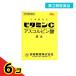  no. 3 вид фармацевтический препарат витамин C[i подмышка ] 100g 6 шт. комплект 