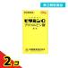 no. 3 вид фармацевтический препарат витамин C[i подмышка ] 200g 2 шт. комплект 