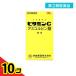  no. 3 kind pharmaceutical preparation vitamin C[i armpit ] 500g vitamin compound nutrition ... medicine some stains freckles sunburn dye . put on selling on the market medicine 10 piece set 