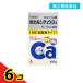  no. 2 вид фармацевтический препарат новый karusichuuD3 100 таблеток кальций вода нет витамин D Magne sium6 шт. комплект 