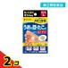  no. 2 kind pharmaceutical preparation nichi van spill . one touch EX pair .. for L 12 sheets SPAL fish. eyes pad fish. eyes patch octopus selling on the market medicine 2 piece set 