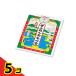����˂� ���ܓ��o�������� 7g  5�Z�b�g