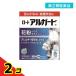  no. 2 вид фармацевтический препарат low toa Люгер do10mL глаз лекарство поллиноз глаз. ... конъюнктивит .. аллергия пункт глаз лекарство 2 шт. комплект 