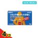 указание no. 2 вид фармацевтический препарат ro винт Mac sato6 таблеток внизу . прекращение 4 шт. комплект 
