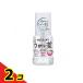  горло аккуратный полоскание для рта pi-chi тест 300mL.. боль стерилизация дезинфекция неприятный запах изо рта уход продажи на рынке 2 шт. комплект 