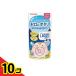 chuchu baby L8020. кислота . мышь Drop виноград 30ml 10 шт. комплект 