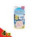 chuchu baby L8020. кислота . мышь Drop виноград 30ml 4 шт. комплект 