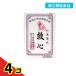  no. 2 вид фармацевтический препарат . сердце 30 шарик перемещение .. порванный . установка сырой лекарство 4 шт. комплект 
