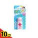  Wako . Mill .. baby UV уход водные развлечения . отдых для 30g 10 шт. комплект 