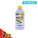 ��R�ވ��i ���ŗp�G�^�m�[��IP�u�P���G�[�v 500mL ���� ��w �畆 ��Ë@��  2�Z�b�g