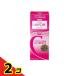 . прекрасный . элемент reti Schic прекрасный . essence 180mL 2 шт. комплект 