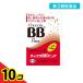  no. 3 вид фармацевтический препарат шоко laBB чистый 170 таблеток ... угри витамин B 10 шт. комплект 