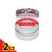 TENGA( тонн ga) темно синий купол 6 штук 2 шт. комплект 