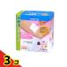  белый 10 знак FCs Teller ze складывать марля .. settled M размер экономичный 30 листов входит 3 шт. комплект 