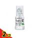  горло аккуратный полоскание для рта мята тест 300mL.. боль стерилизация дезинфекция неприятный запах изо рта уход продажи на рынке 2 шт. комплект 
