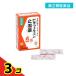  no. 2 вид фармацевтический препарат bi off .rumin останавливаться . лекарство 6.3 шт. комплект 