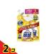 fma killer кухня для алкоголь устранение бактерий спрей 720mL ( для заполнения ) 2 шт. комплект 