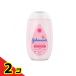  Johnson baby лосьон мельчайший ..300mL 2 шт. комплект 