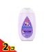  Johnson .... время лосьон 300mL ( бутылка ) 2 шт. комплект 