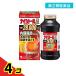 ��Q�ވ��i �i�C�V�g�[��Za 420�� ������ �얞�� ������ �������b �R�� �h���ʐ��U  4�Z�b�g