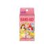 BAND-AID частота помощь Kids серии Disney Princess 20 листов входит (1 шт )