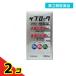  no. 3 вид фармацевтический препарат The блок EX таблеток ..* кишечная регуляция лекарство 350 таблеток 2 шт. комплект 