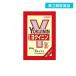  no. 3 kind pharmaceutical preparation Yamamoto traditional Chinese medicine Japan drug store person yoki person 500g (1 piece )