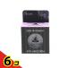 Witch’s Pouch(ウィッチズポーチ) セルフィーフィックスピグメント #14 ユニコーン 1.8g  6個セット