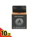 Witch’s Pouch(ウィッチズポーチ) セルフィーフィックスピグメント #15 ブラウンシュガー 1.8g  10個セット