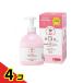 arau.baby(alau. baby ) материнство крем 250mL 4 шт. комплект 