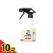  клещи fma killer 300mL 10 шт. комплект 