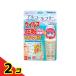 �t�}�L���[ �N�� ���� �A�����V���b�g �E�C���X �ԕ� �C�I���Ńu���b�N �~�X�g�^�C�v 50mL 160��  2�Z�b�g