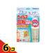 �t�}�L���[ �N�� ���� �A�����V���b�g �E�C���X �ԕ� �C�I���Ńu���b�N �~�X�g�^�C�v 50mL 160��  6�Z�b�g