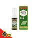  прополис Mitsuba chi меласса пчела лес река здоровье . прополис спрей 20mL 4 шт. комплект 