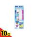 mondaminKid*s( Kids ) фтор отделка гель комплект виноград тест 50g (+ - щетка ) 10 шт. комплект 