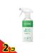 miyosi мыло жизнь. бикарбонат натрия мыло . уборка пена спрей корпус бутылка 280mL 2 шт. комплект 
